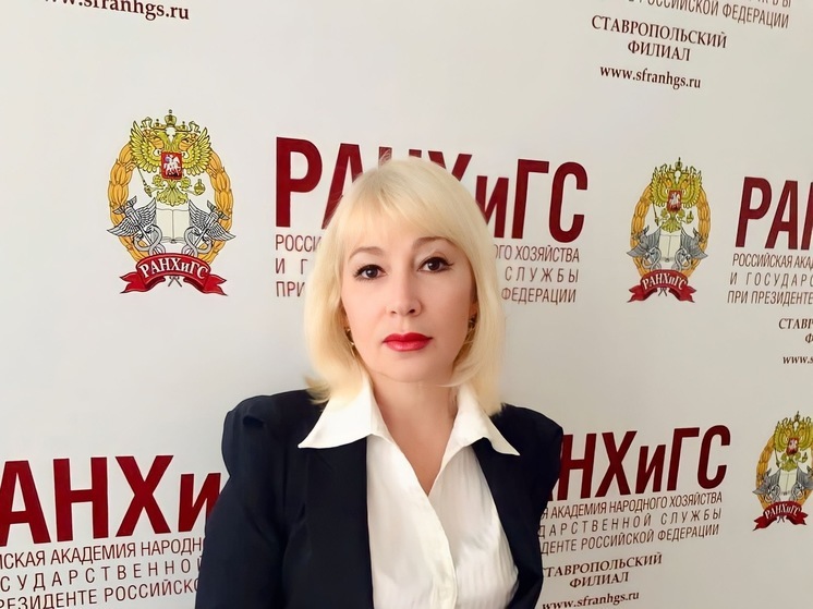 Эксперт РАНХиГС рассказала о запуске космической станции «Луна – 25»