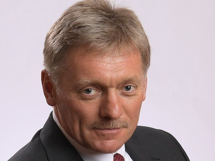Песков: Кремль будет внимательно следить за саммитом Европейского политического сообщества в Кишиневе