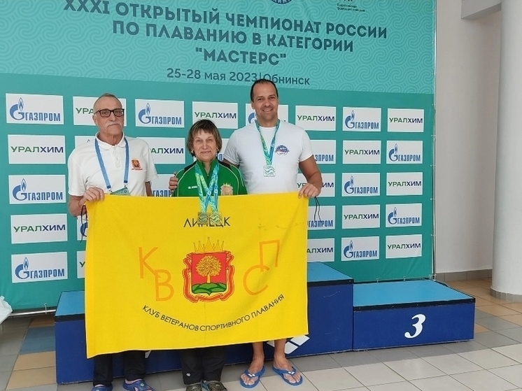 Липчанин установил два рекорда на чемпионате России по плаванию