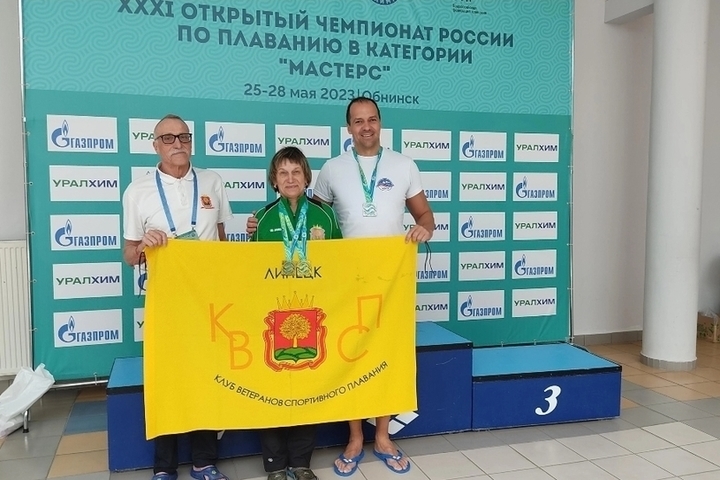 Lipchanin set two records at the Russian Swimming Championship