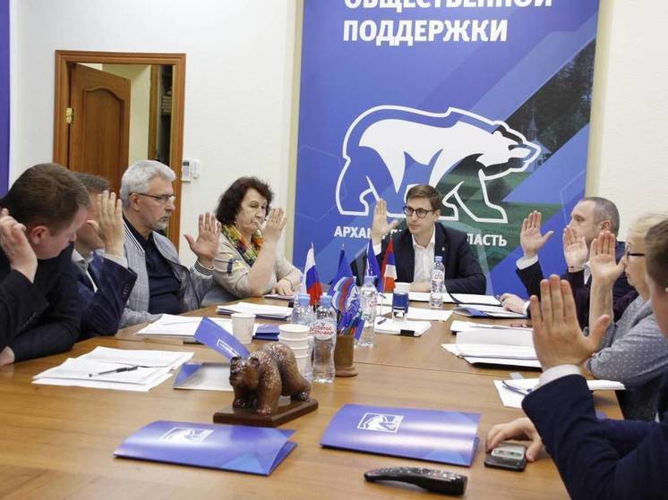 Высокую явку в электронном голосовании «Единой России» показали НАО и Каргопольский округ