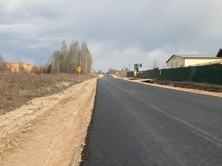 Первый дорожный объект отремонтировали в Череповецком районе