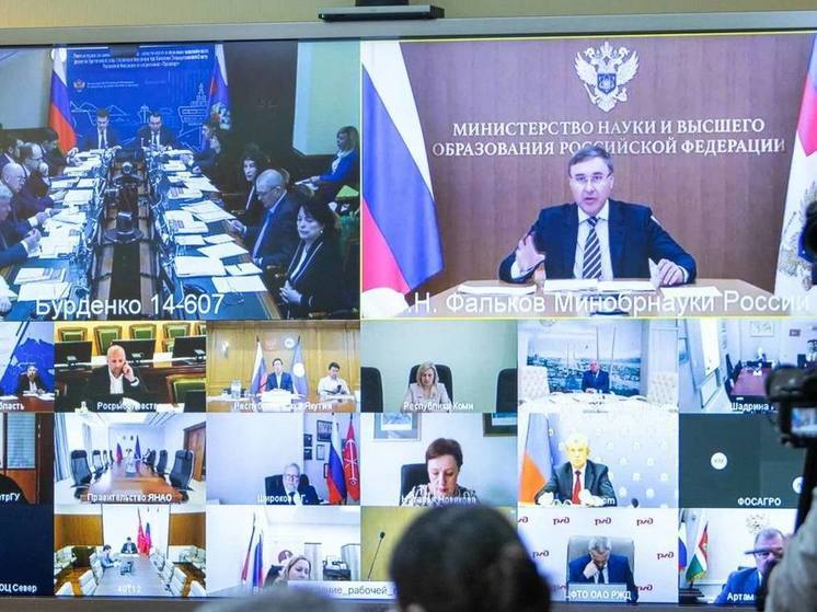 Минобрнауки поддержит университеты Мурманской области