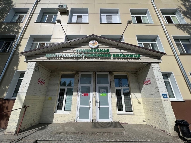 Нерасторопность подрядчика привела к расторжению двух контрактов по ремонту больниц Архангельской области