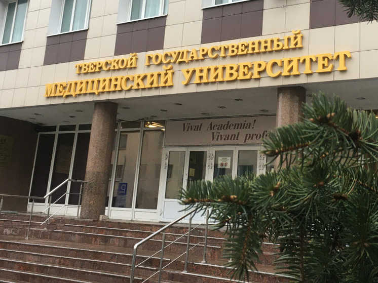 В ТГМУ прошел тренинг предпринимательских компетенций