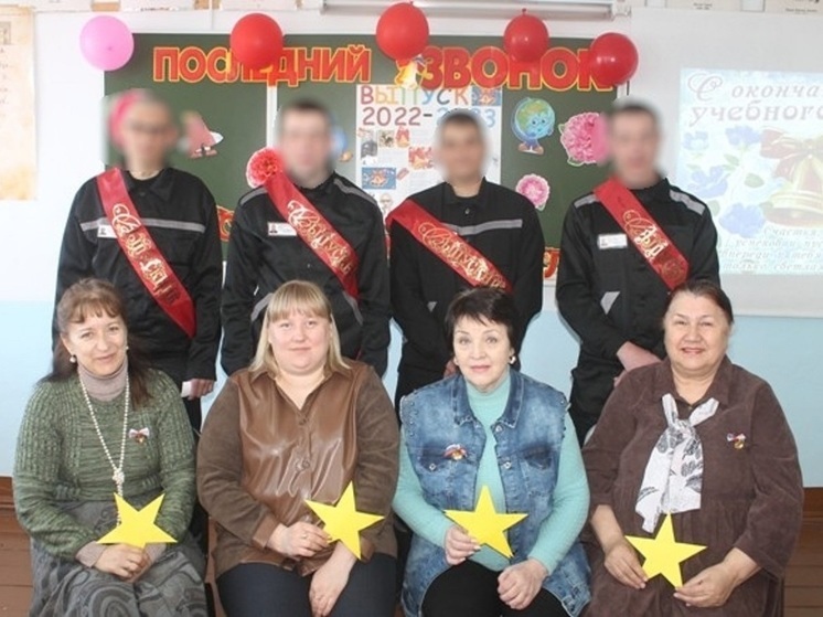 В колониях Омска для осужденных прозвучал «последний звонок»