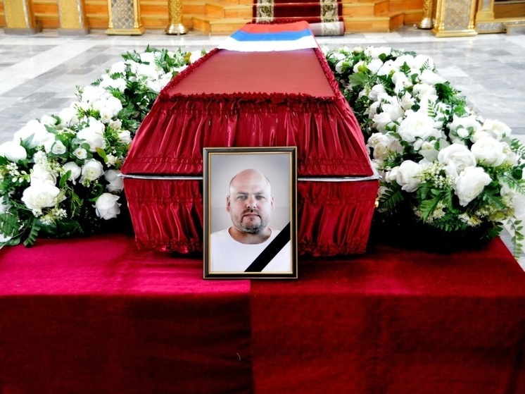 Под Тверью похоронили погибшего на СВО Сергея Тужилкина
