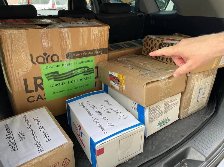 Бойцам на передовую отправили посылки от Изобильненского округа Ставрополья