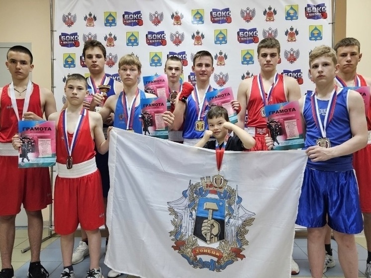 Боксеры ДНР привезли из Краснодара девять медалей