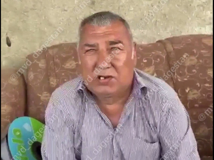 В Дагестане возбудили уголовное дело по факту убийства главы села