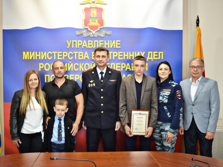В Твери наградили победителей творческого конкурса «Полицейский Дядя Стёпа»