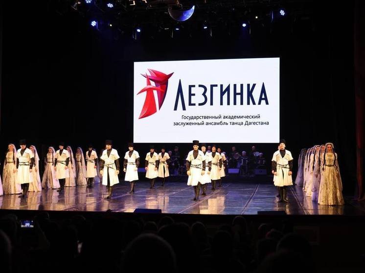 Танцоры из Дагестана отправили 15% выручки в зону СВО