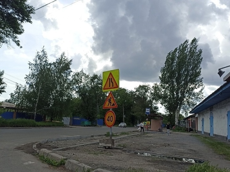 В Ясиноватой приступили к ремонту дорог