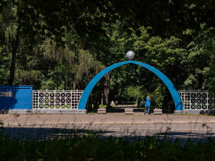 В голосовании по благоустройству в Калининградской области лидирует Парк им. Ю. А. Гагарина