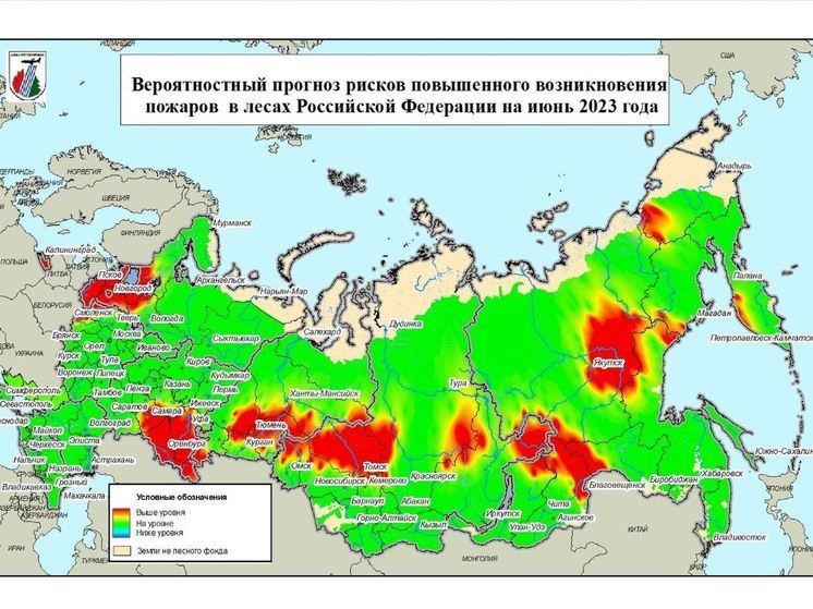 В июне в северной части Тверской области могут гореть леса