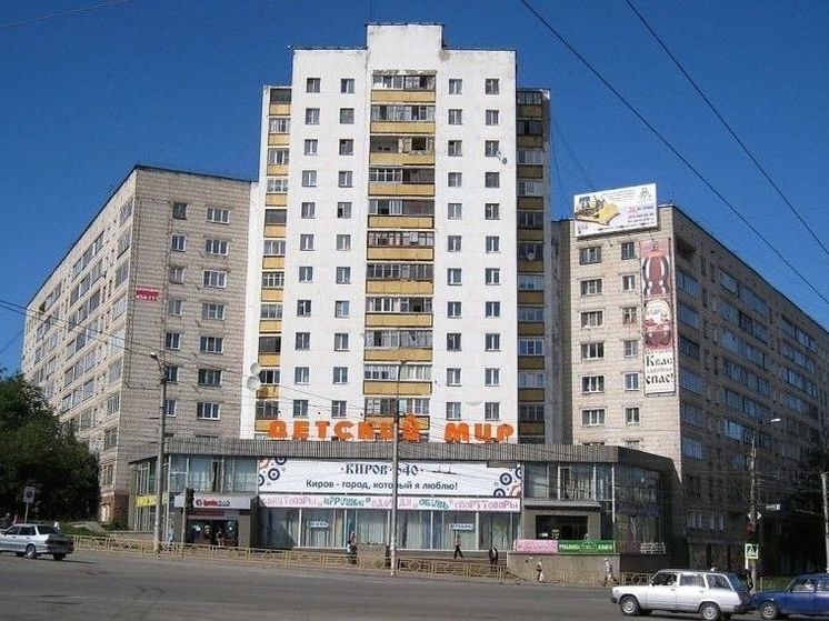 В Кирове создадут молодежный коворкинг-центр