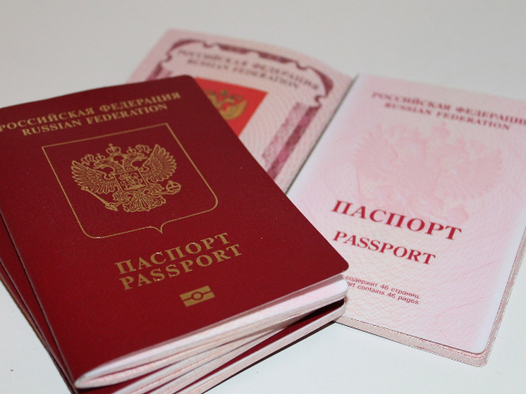 На "Госуслугах" снова можно заказать биометрический паспорт