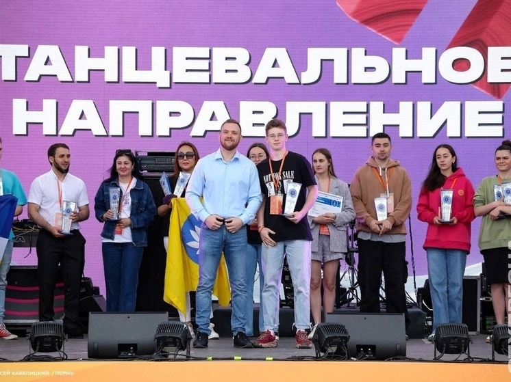Смоленские студенты стали победителями Российской студенческой весны