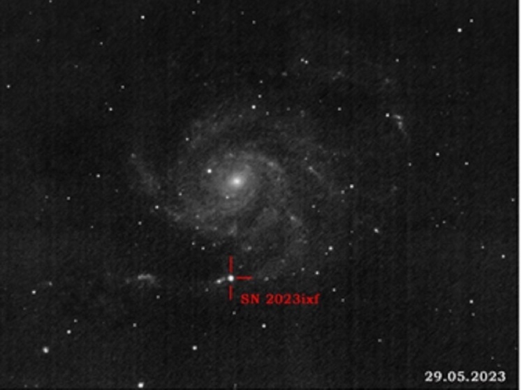 В Калуге сотрудники обсерватории смогли наблюдать за сверхновой звездой, удаленной на 21 млн световых лет