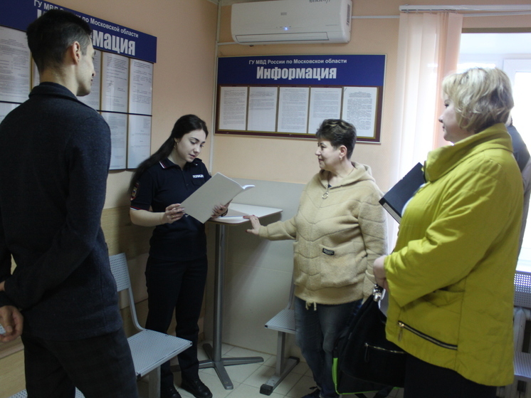 Как сэкономить нервы и время, получая паспорт или вид на жительство в Серпухове