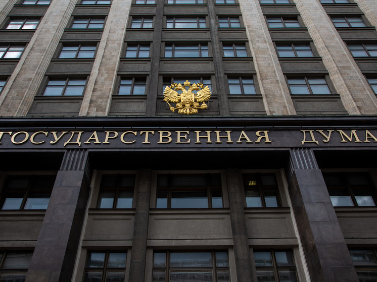 Депутаты предлагают штрафовать на сумму до 700 тыс. руб. отлынивающих от борьбы с борщевиком