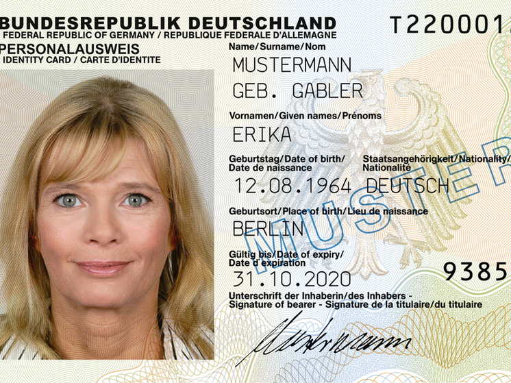 Когда граждане Германии смогут получить онлайн Personalausweis