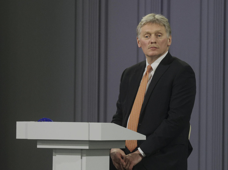 Дмитрий Песков прокомментировал сообщение ФСБ о том, что спецслужбы США применяли вирус в айфонах для слежки за россиянами
