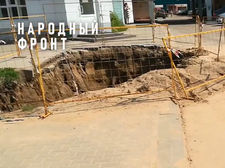 В Ярославской области для ремонта труб испортили многомиллионный ремонт дороги