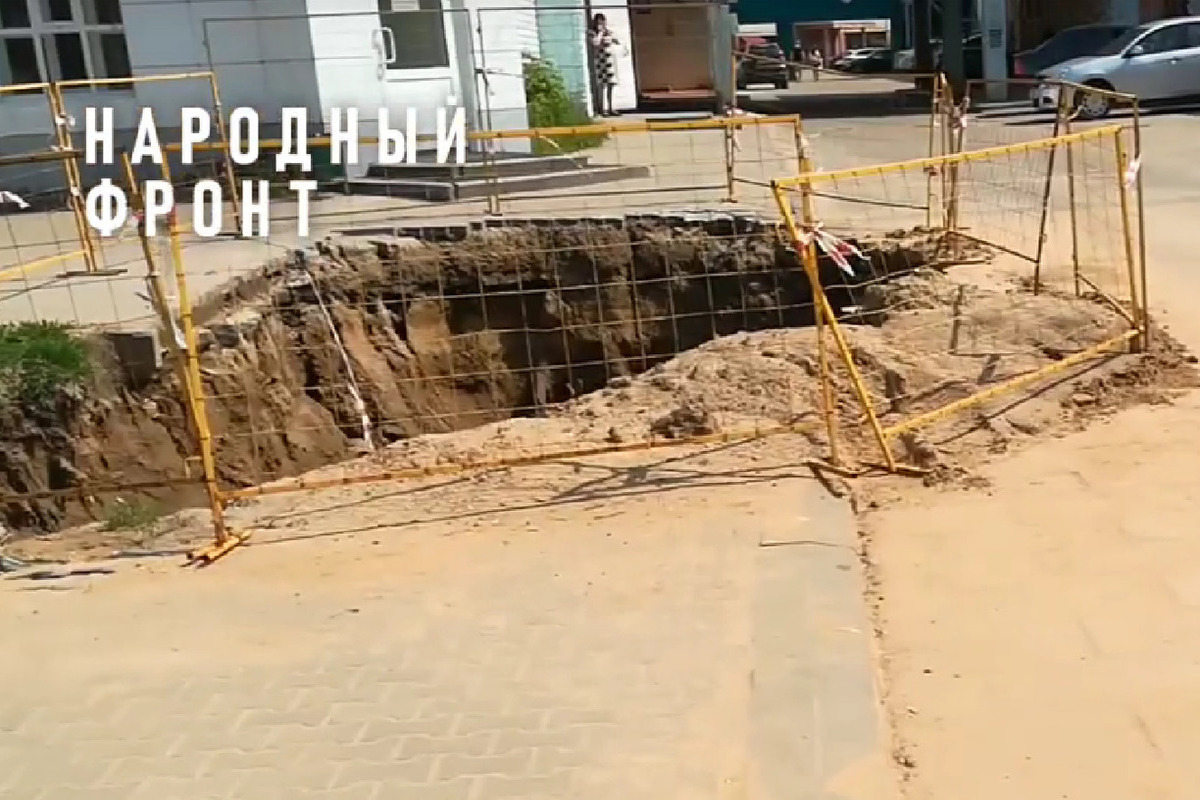 В Ярославской области для ремонта труб испортили многомиллионный ремонт дороги