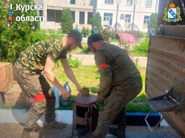 Мобилизованным из Курской области доставили дополнительную помощь
