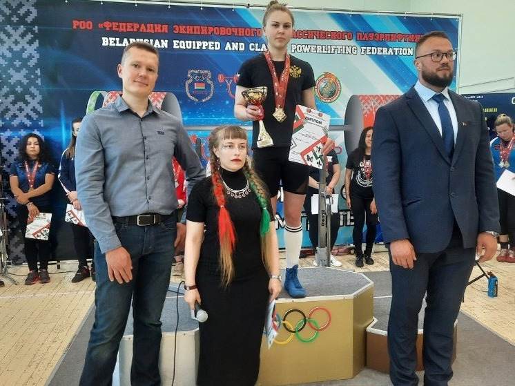 Юниорка из Удмуртии заняла первое место на Чемпионате Беларуси по пауэрлифтингу