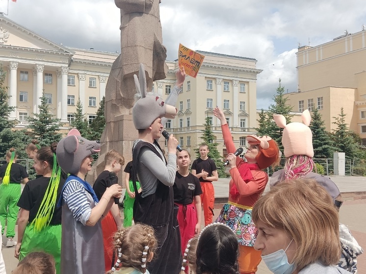В Смоленске отметили День защиты детей