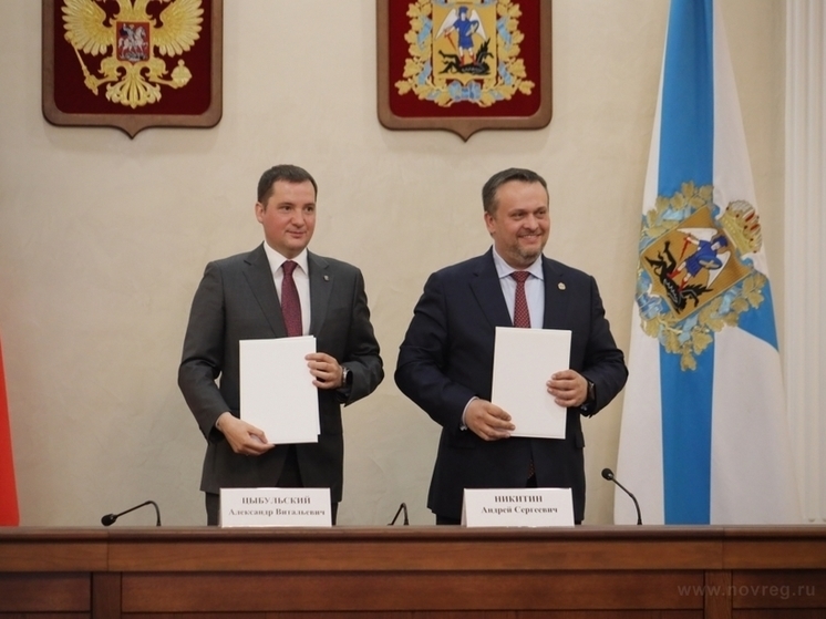 Новые соглашения: Новгородская и Архангельская области укрепляют сотрудничество