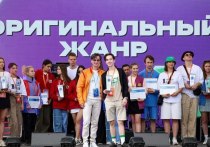 Студенты из Кольского Заполярья ярко проявили себя на всероссийском фестивале. Двое из них стали лауреатами I степени.