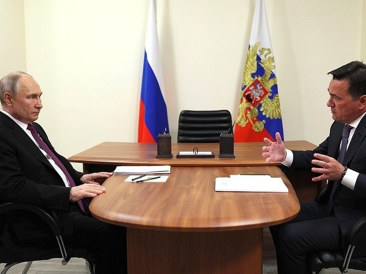 Владимир Путин поддержал Воробьева, планирующего переизбираться на пост губернатора Подмосковья