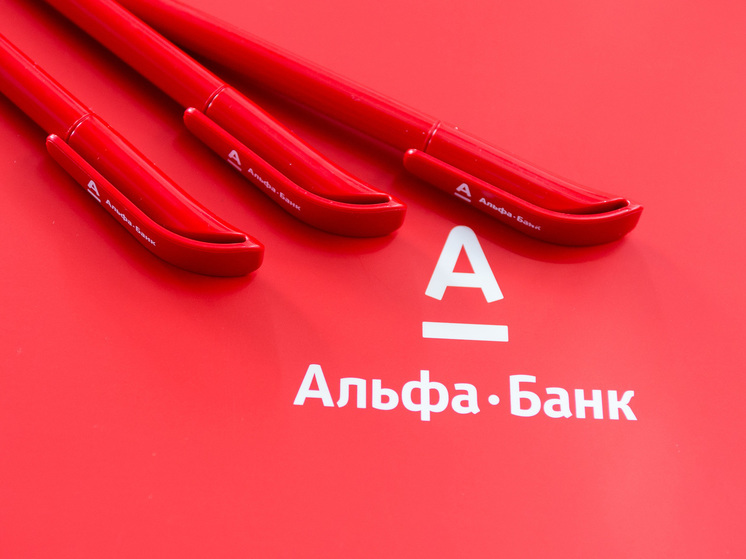 Новый офис Альфа-Банка появился в городе Ливны