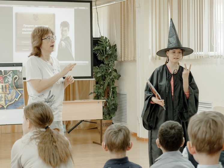 В Смоленске для детей прошел литературный квест «Тайны Хогвартса»