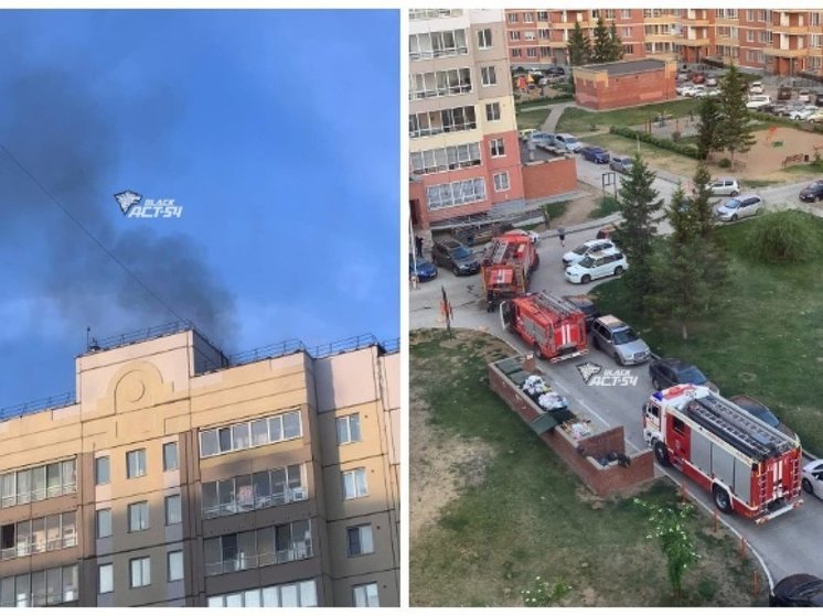 В Новосибирске произошел пожар в трёх квартирах в доме на Родниках