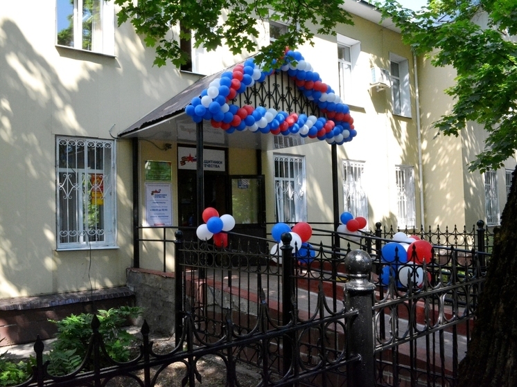 В Костроме открылось отделение фонда «Защитники отечества»