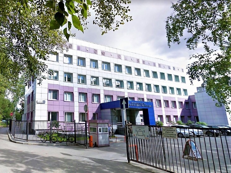 Жительница Екатеринбурга пострадала от воспаления после посещения стоматолога