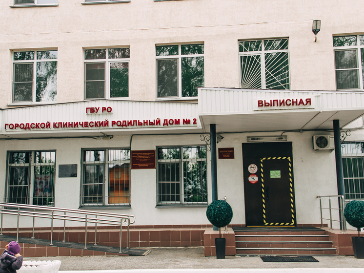 В 2022 году в Рязани родилось 6970 детей
