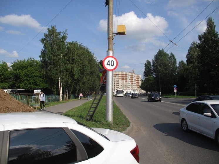 На участке Эгерского бульвара в Чебоксарах введено ограничение скорости