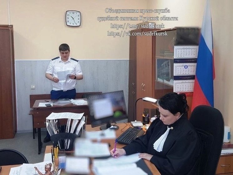 Курская мэрия в суде ответила за невыплаченные деньги на питание школьникам-инвалидам