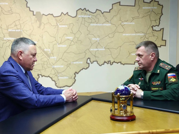 Командир войсковой части «Вологда-20» присоединился к оперативному штабу региона