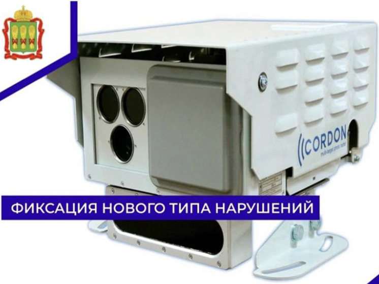 Пензенцев будут штрафовать за движение по обочине