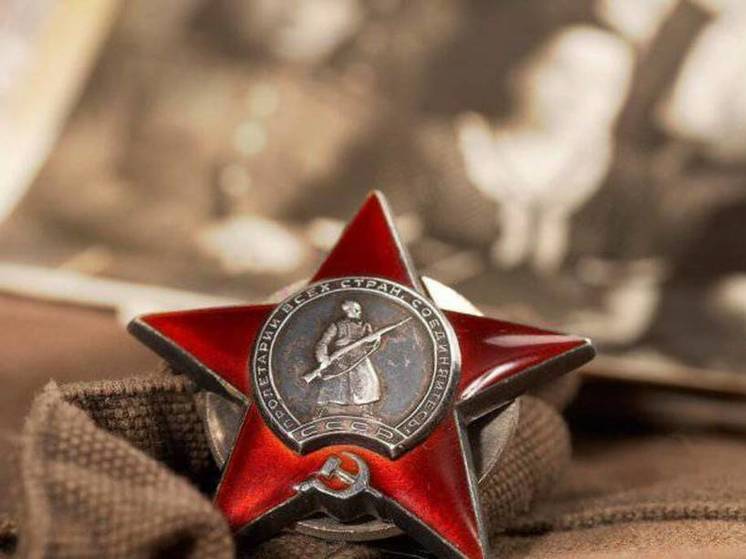 Полиция в Томске нашла похищенный из семьи фронтовика орден Красной звезды