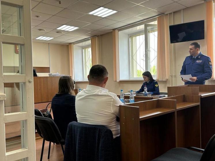 Экс-прокурору из пригорода Красноярска грозит до 13 лет тюрьмы и огромный штраф