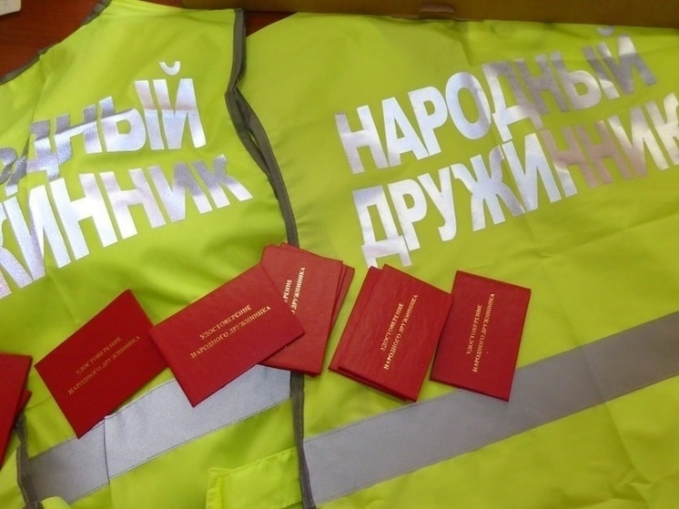 Народная дружина выйдет на улицы туристического города Карелии