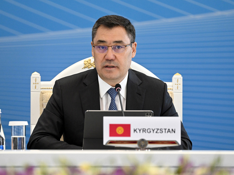 Кыргызстан между Украиной и Россией выступает за «взаимоприемлемое решение»