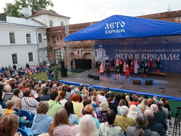 Театрально-концертный сезон «Лето в Кремле» станет самым крупным форумом мультиформатного проекта «Фестивальное лето» на Вологодчине в 2023 году